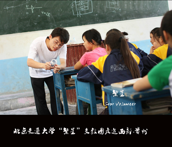2010070704xg.jpg