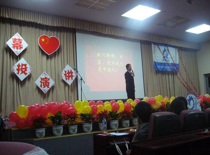 2011051110-tcl.jpg