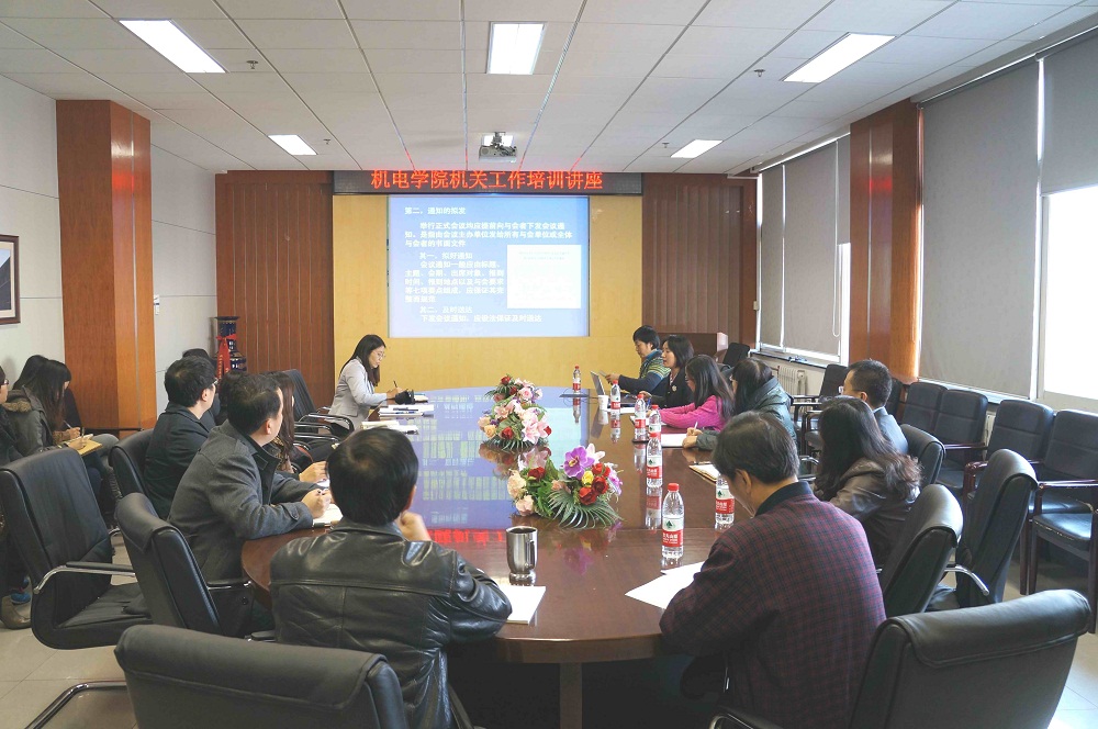 2012110805hm.jpg