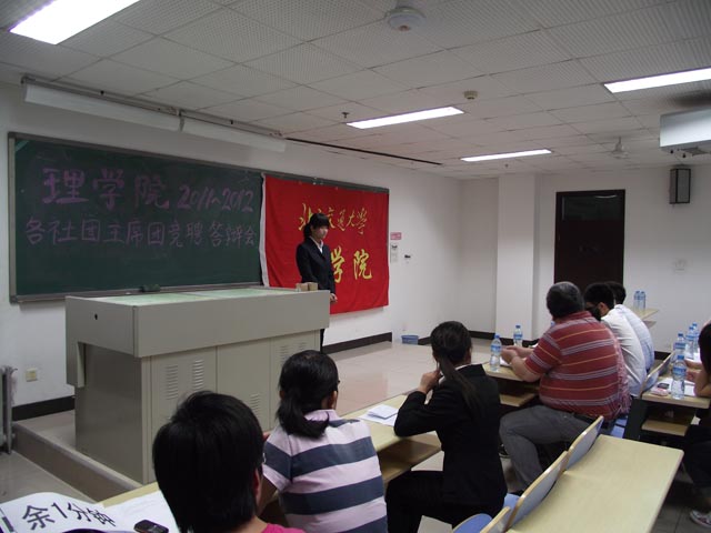 2011060903wj.jpg