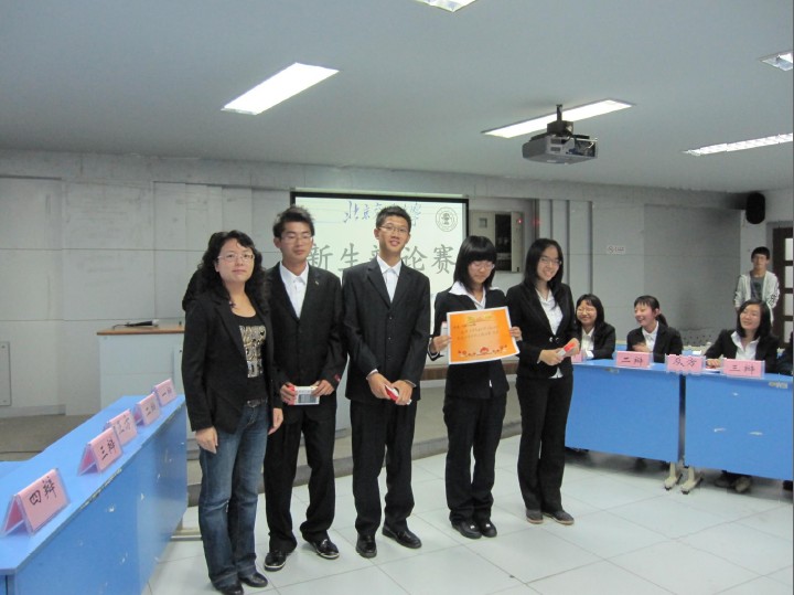 2010102143-wah.jpg