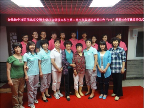 2012070403lj.jpg