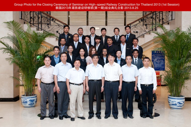 QQ截图20130829102218.jpg