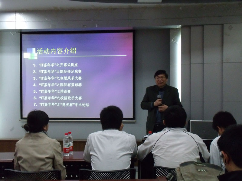 2010041207-jx.jpg
