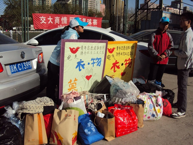 2011041402zxw.jpg