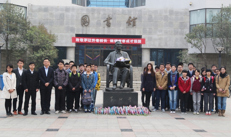 CY0A9129.JPG