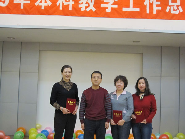 2010012904tdk.jpg