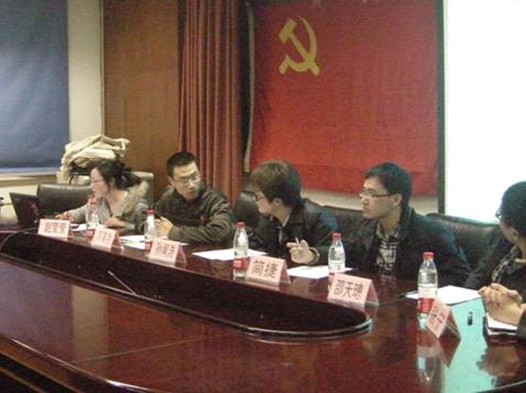 2012042805lj.jpg