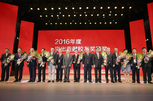 说明: C:\Users\HP\Desktop\校庆新闻终稿.files\image009.jpg