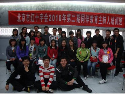 2010121305-mh.jpg