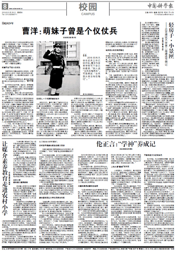 轻房子.jpg