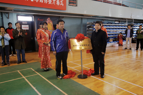 2013111906wm.JPG