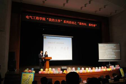 2012042001cbq.jpg
