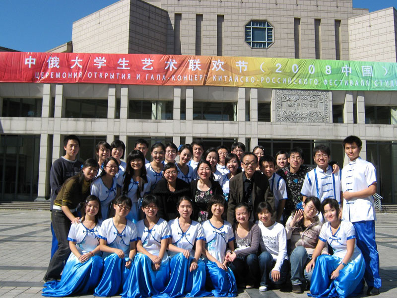 08101002_xg.jpg