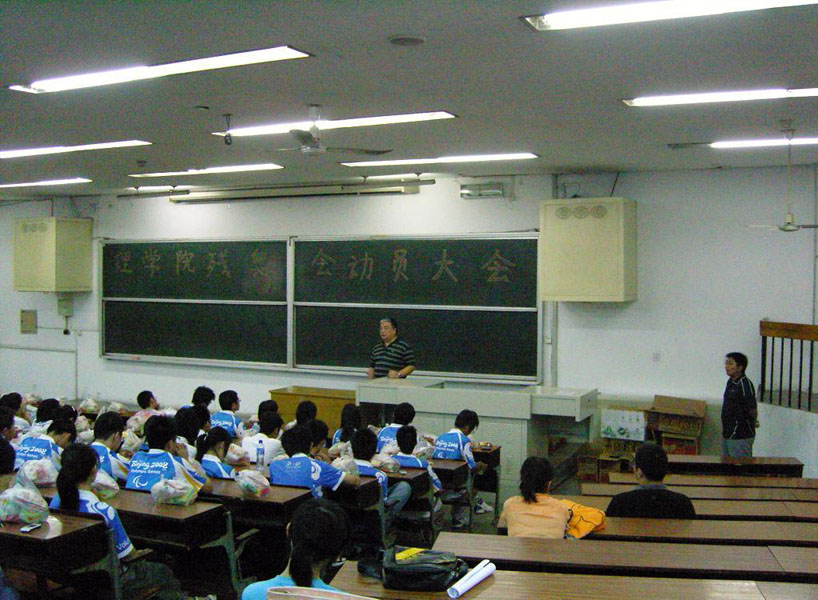 20101118106tcl.jpg