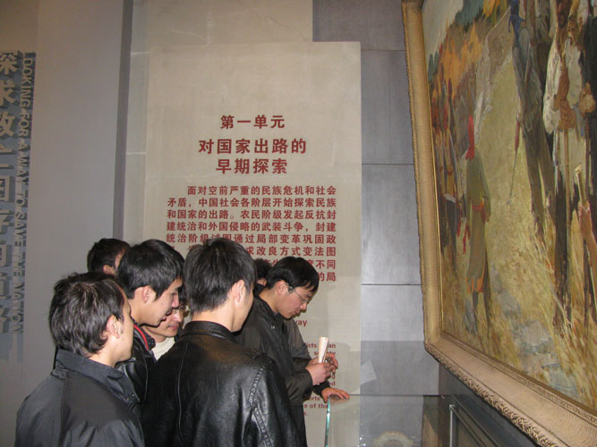 2011031401xp.jpg