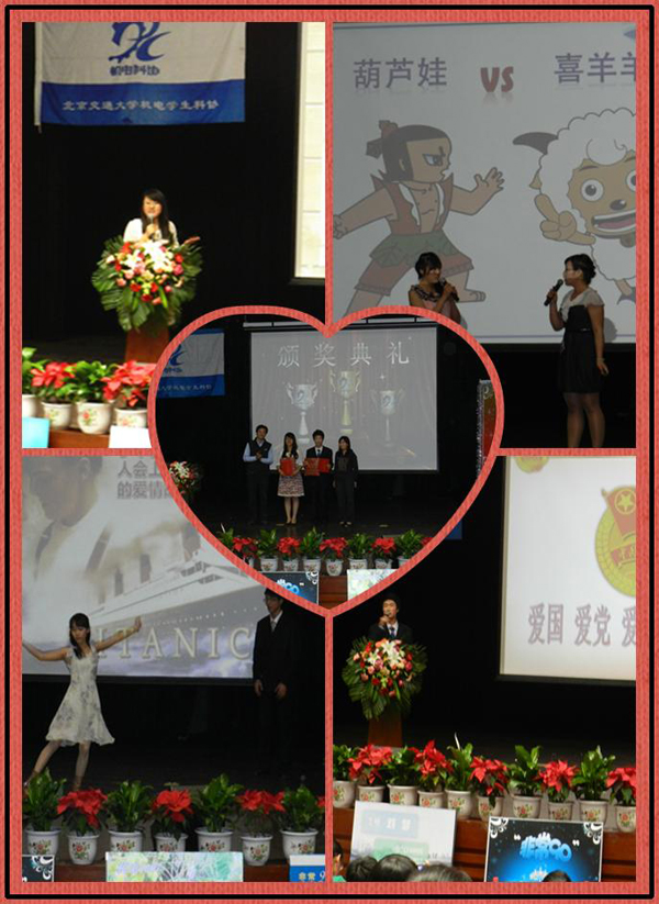 2012050202wm.JPG