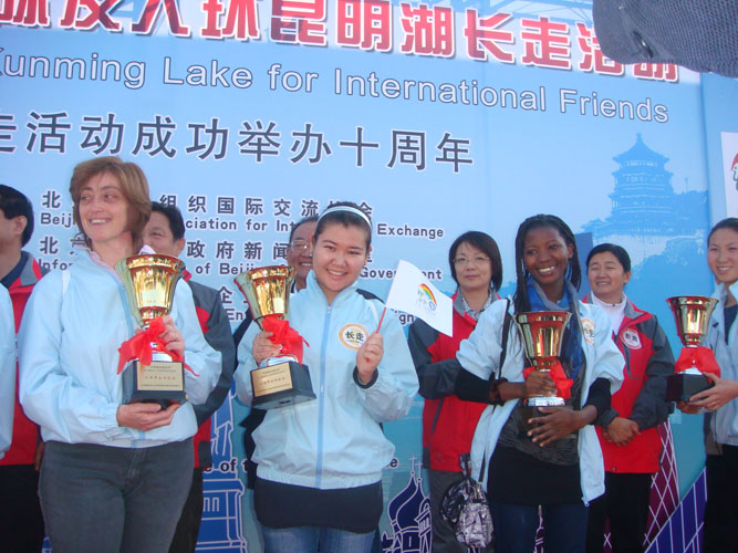 2010110403xg.jpg