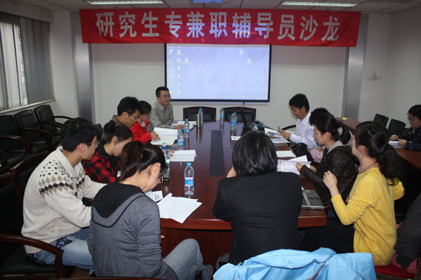 2010102006wz.jpg