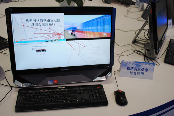 2011031617_tcl.jpg