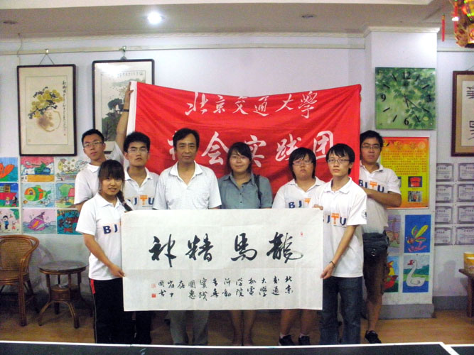 2011082208hfm.jpg