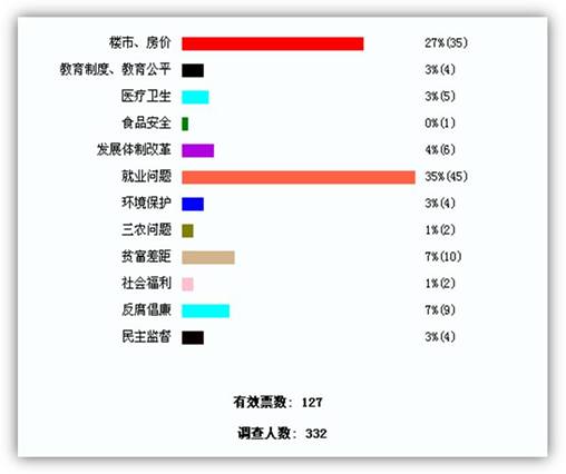 2010031203wz_jpg.jpg