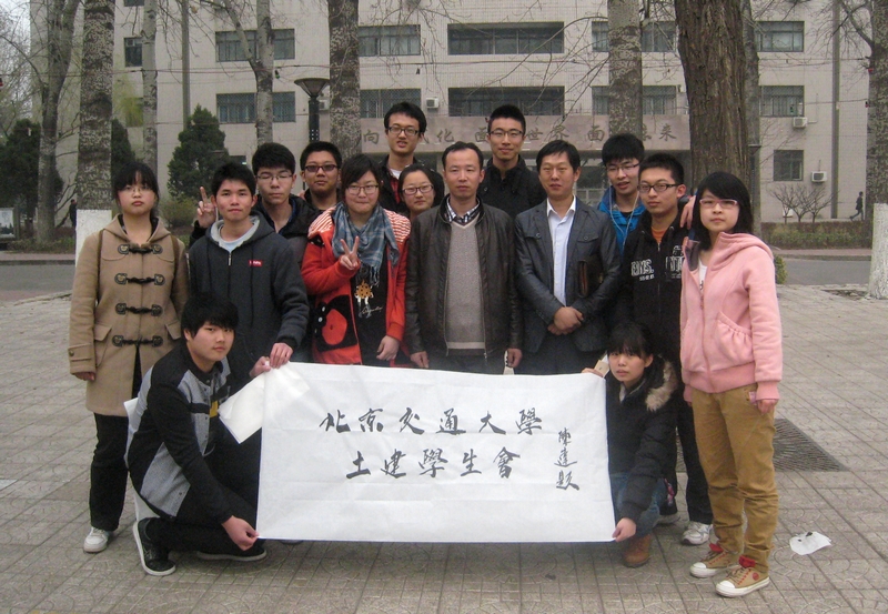 2013040305hm.JPG