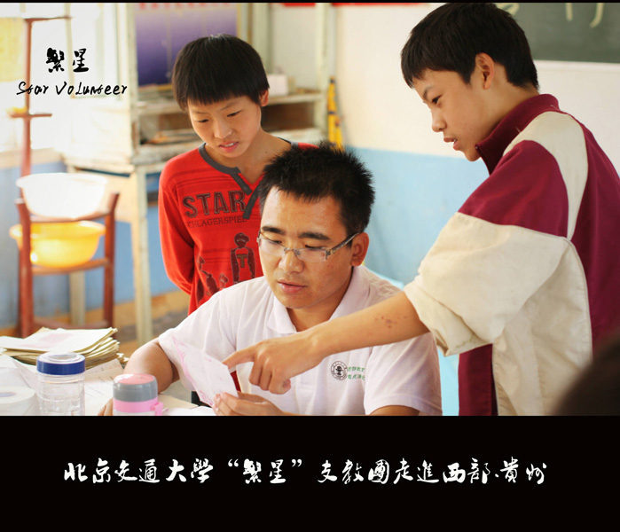 2010070705xg.jpg