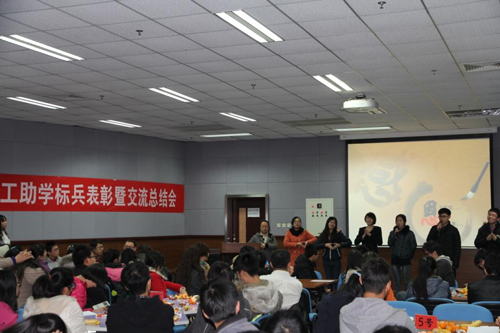 2013121001wm.JPG