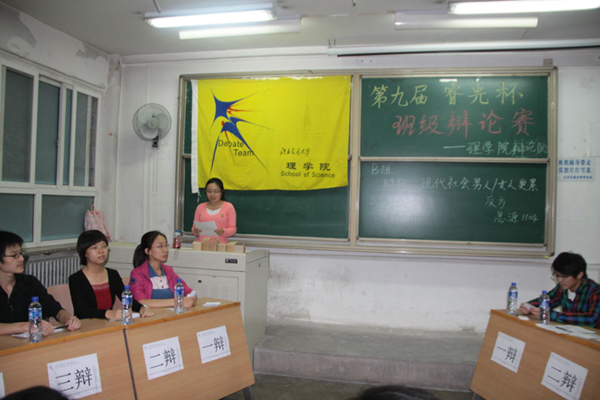 2011093003xfq.jpg