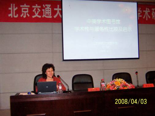 080407wl05.jpg