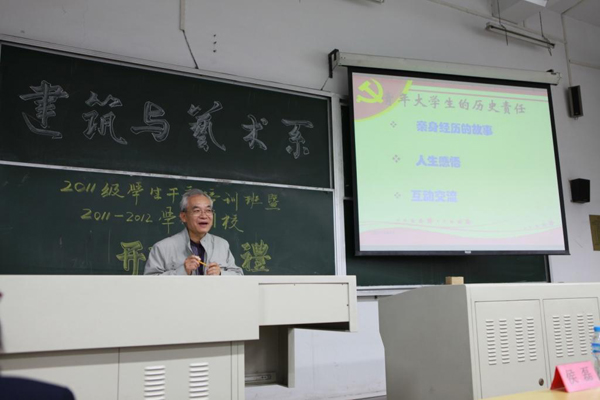 2011101406mxh.JPG