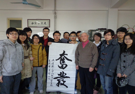 建团90周年迎接党代会团日活动2.jpg