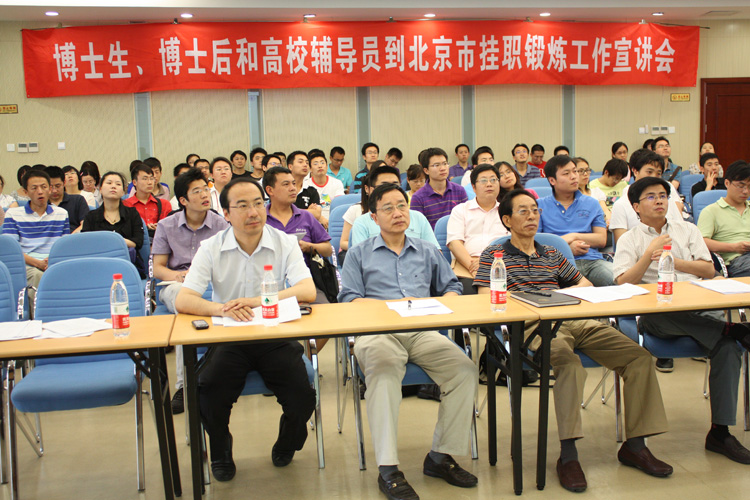 2011060104xg.jpg
