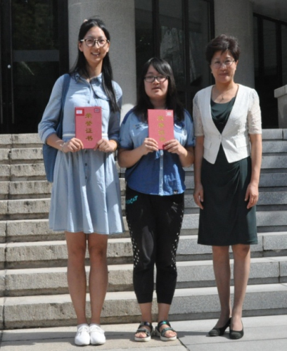 说明: C:\Users\HP\Desktop\image003.jpg