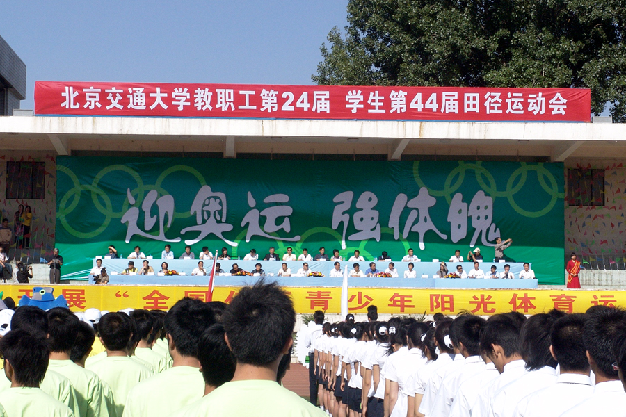 07052501.jpg