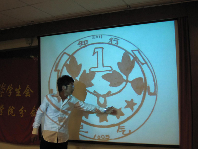 2011052603_zxw.jpg