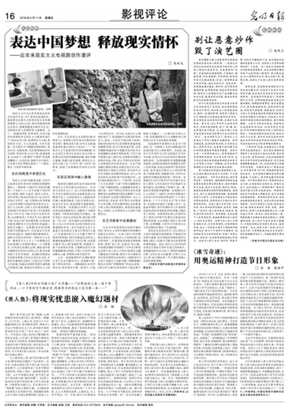 7a2279e7182e726d251a5f0c5fc82bc7.jpg