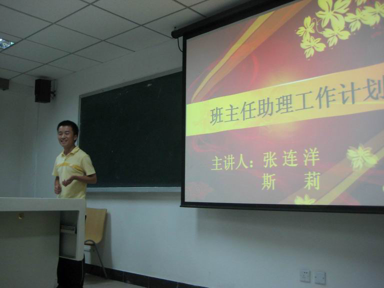 09082503_nc.jpg