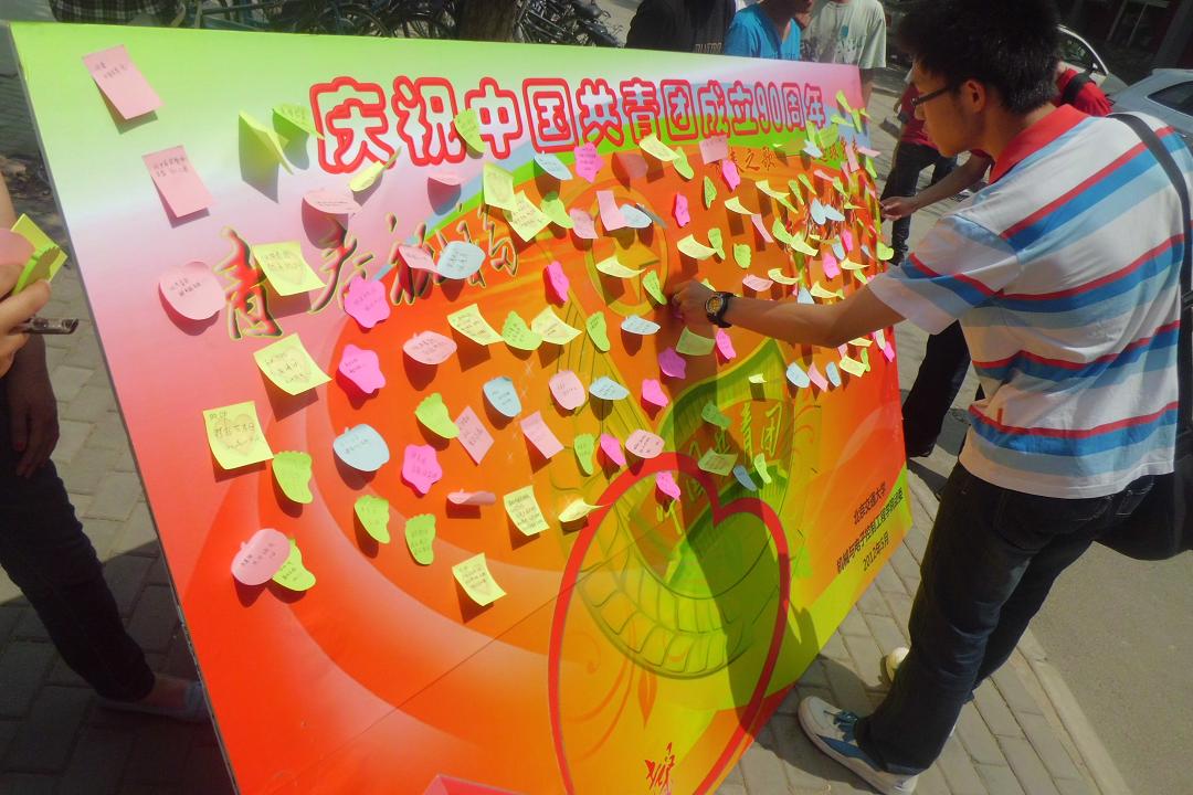 2012050706jx.JPG