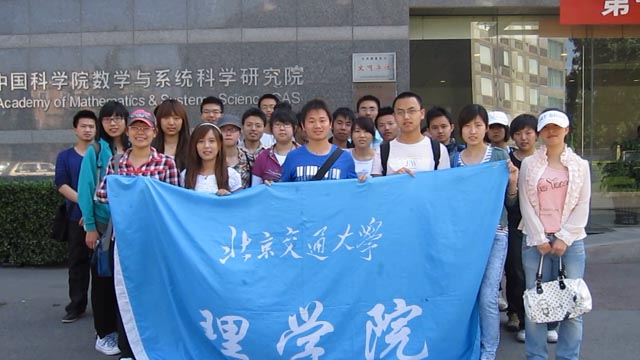 2011051605xp.jpg