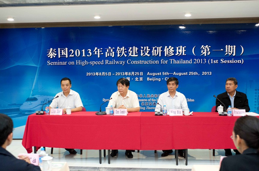 QQ截图20130829102156.jpg