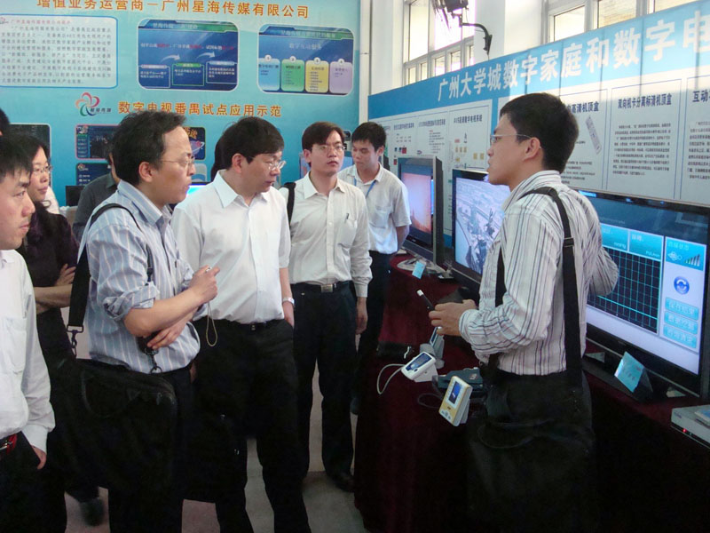 2009042009-cxn.jpg