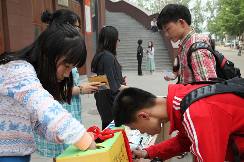 学活.jpg
