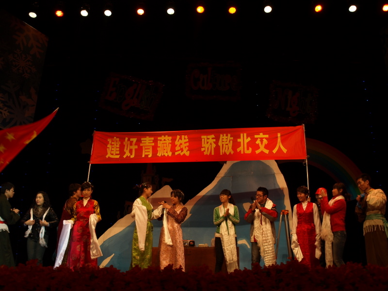 2010121409-dyj.jpg