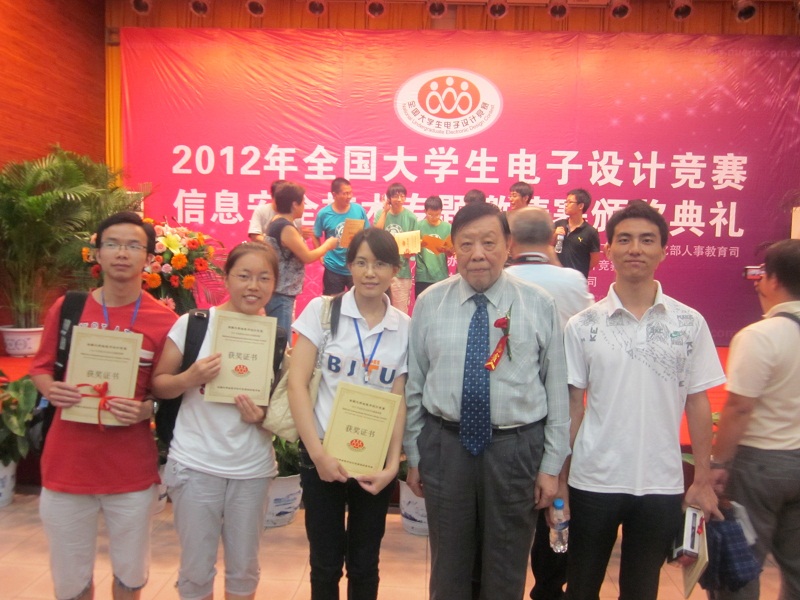 2012091306hm.jpg