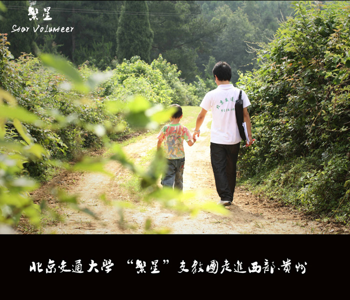 2010070711xg.jpg