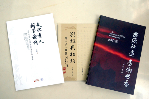 说明: C:\Users\HP\Desktop\2323.jpg