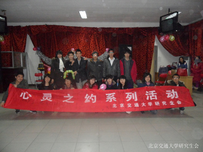 2011010414-dyj.jpg