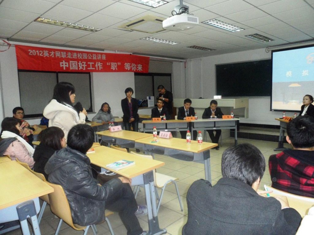 2012110806hm.jpg